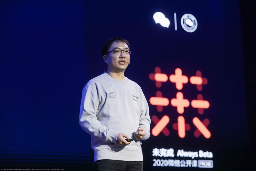 微信小游戲首提商業(yè)爆發(fā)力：增速超35%，商業(yè)規(guī)模不斷擴(kuò)大