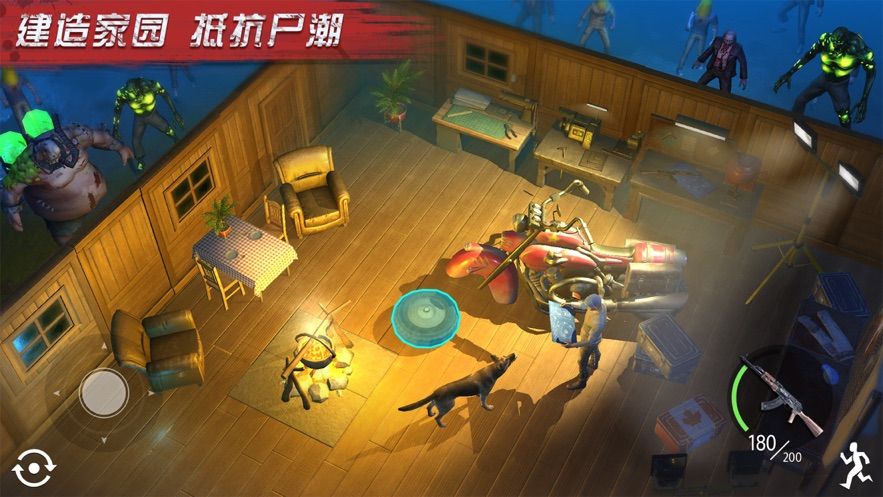 末日獵手傳奇游戲安卓最新版截圖2