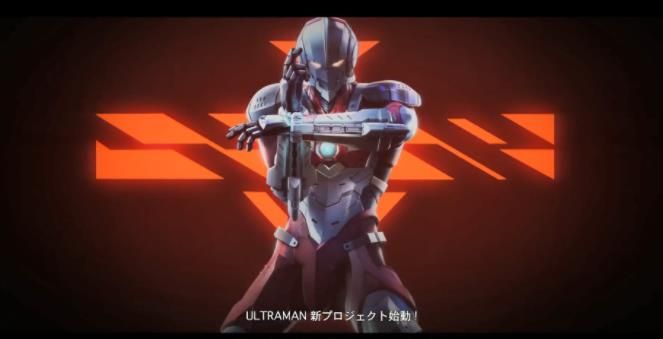 ULTRAMAN BE ULTRA正版手游截图2: