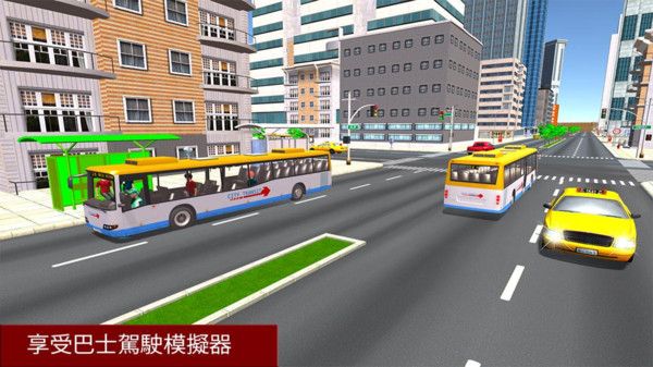 地鐵公車司機(jī)模擬器游戲安卓版下載截圖1