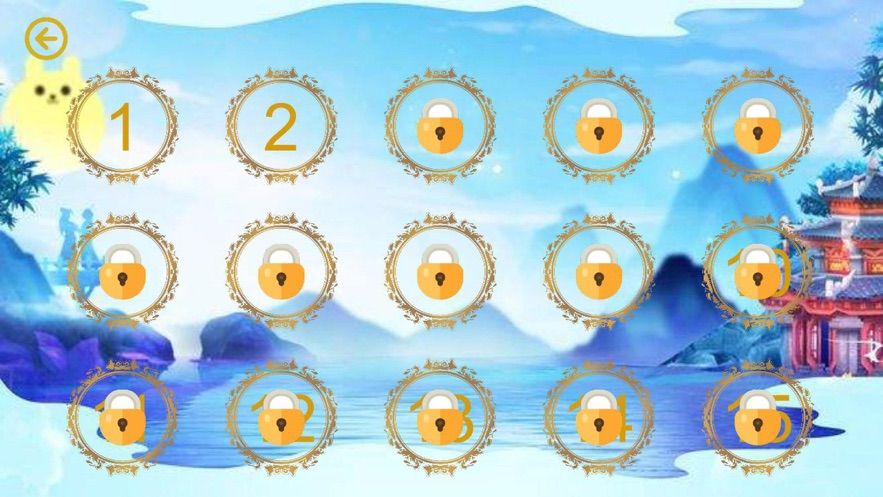 情懷拼圖截圖2