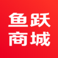 魚躍商城APP版下載