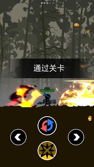 全民暴走勇者游戲安卓版最新版截圖2