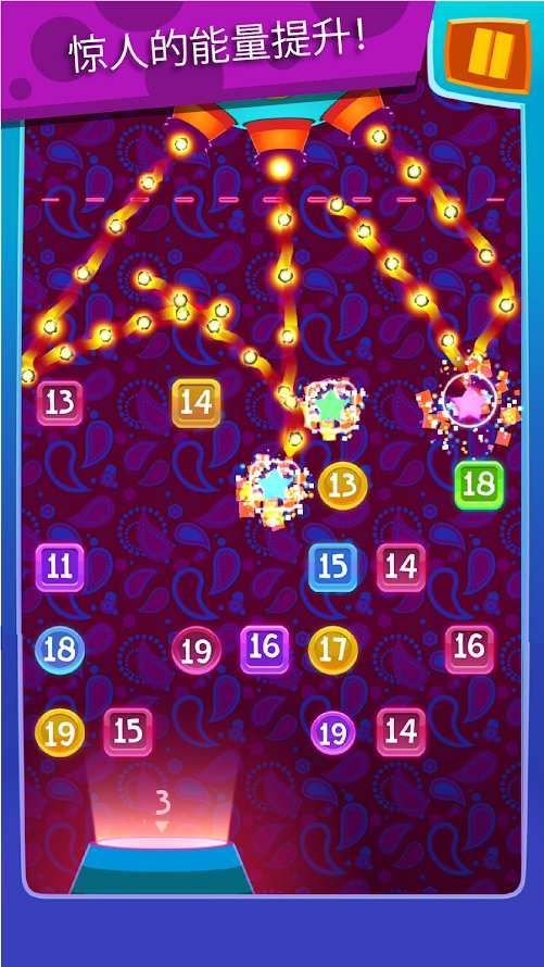 夢幻彈彈彈游戲安卓純凈版截圖2
