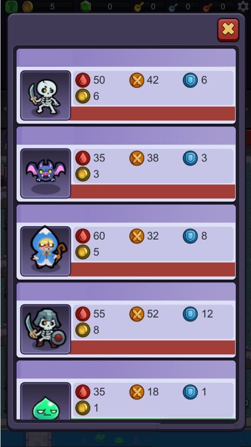 我不是魔塔游戲版下載截圖3