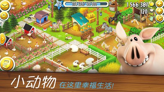 招財(cái)儲(chǔ)蓄貓游戲安卓最新版截圖2