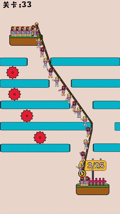 溜個(gè)繩游戲安卓手機(jī)版截圖3