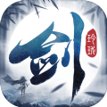 劍玲瓏之劍蕩王朝正版手游