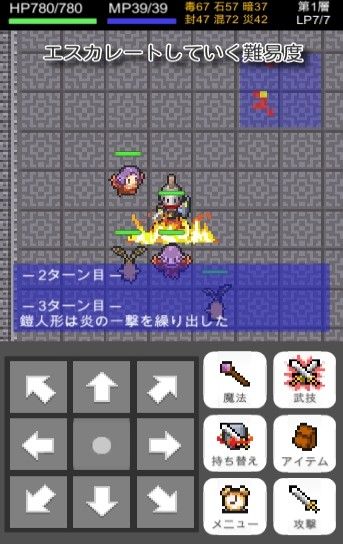 鎧甲人偶與血之圣杯游戲安卓最新版截圖1