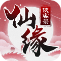 北冥幽俠手游安卓版