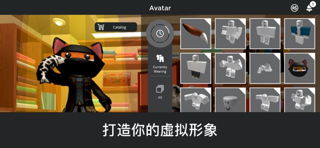 屌德斯解說(shuō)Roblox荒島求生模擬器游戲中文版截圖3
