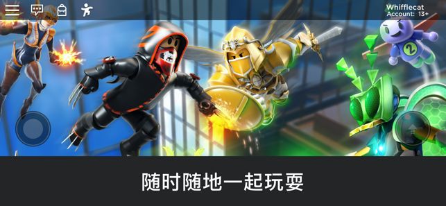 屌德斯解說(shuō)Roblox荒島求生模擬器游戲中文版截圖2