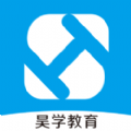 昊學(xué)教育APP安卓版下載