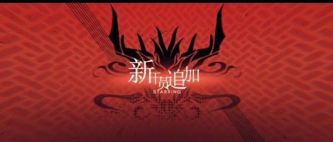 明日方舟洪爐示歲六星有哪些？洪爐示歲六星新干員解析