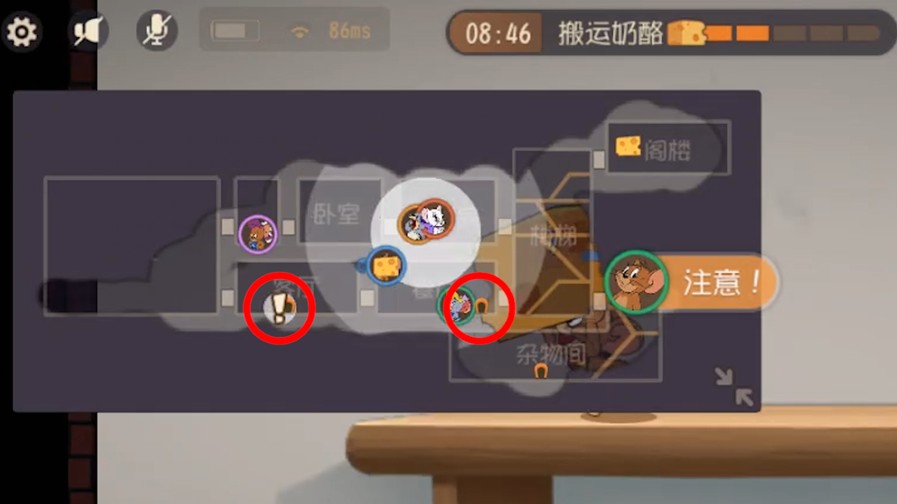貓和老鼠：這游戲如果老鼠失誤，你有隊友，那玩貓如果失誤呢？