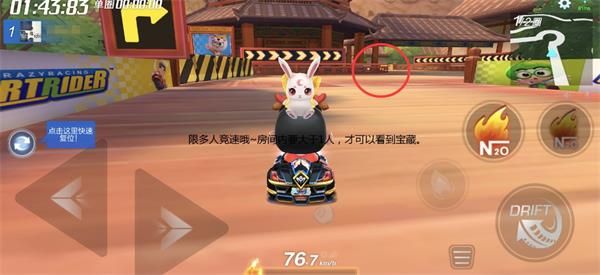 跑跑卡丁車手游s4第二周挑戰(zhàn)任務(wù)攻略大全：龍的傳人身手不凡任務(wù)攻略