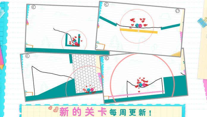 點(diǎn)點(diǎn)風(fēng)暴游戲最新安卓版下載截圖2