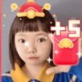 變小孩拿紅包游戲版