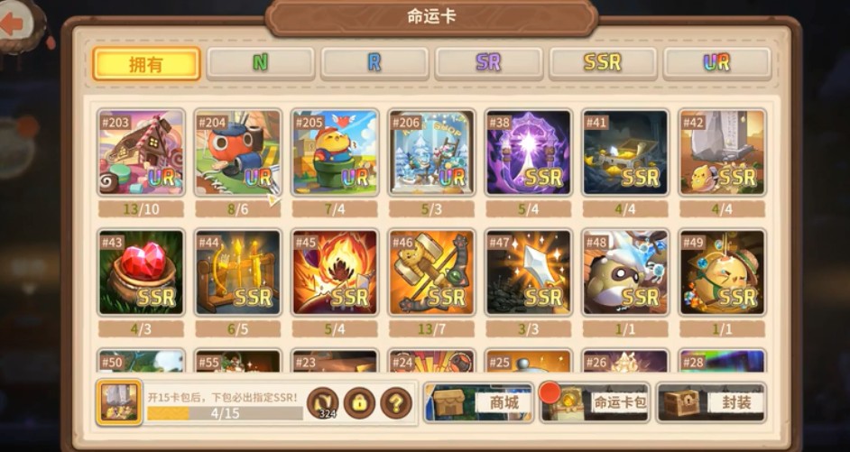 咔嘰探險隊命運卡怎樣得？命運卡獲取方法一覽