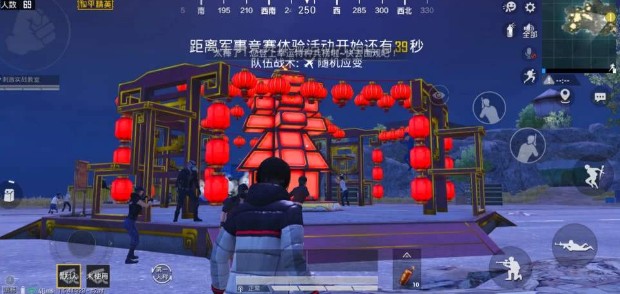 和平精英春節(jié)廣場在哪里？春節(jié)廣場開啟方法