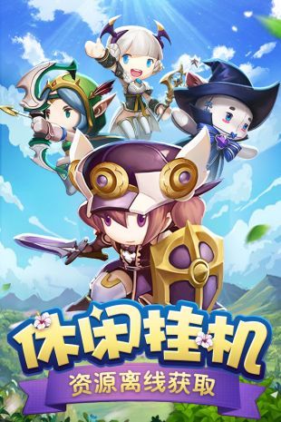 金屬騎士幸存者手游最新正式版下載截圖1