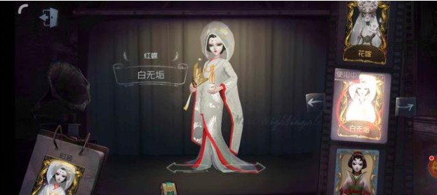 第五人格紅蝶演繹之星什么時候出？紅蝶演繹之星皮膚海報(bào)圖片一覽