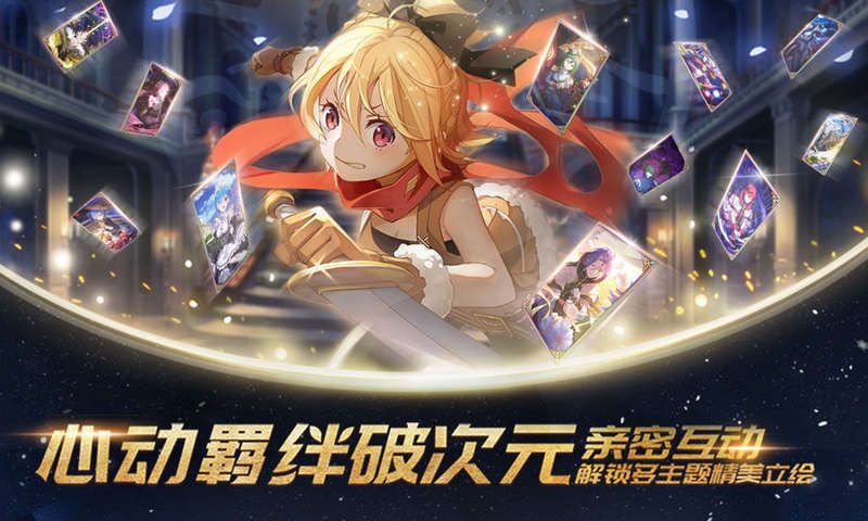 TIME REVERSE游戲安卓最新版截圖4