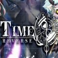 TIME REVERSE游戲安卓最新版