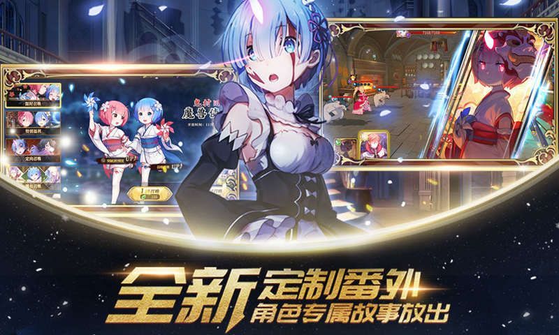 TIME REVERSE游戲安卓最新版截圖3