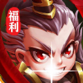 三國重生之戰(zhàn)神呂布