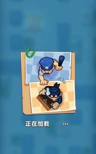 一起來尋寶游戲紅包版截圖4