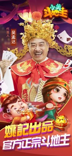 帕坡鎮(zhèn)海洋公園游戲中文安卓版下載截圖3