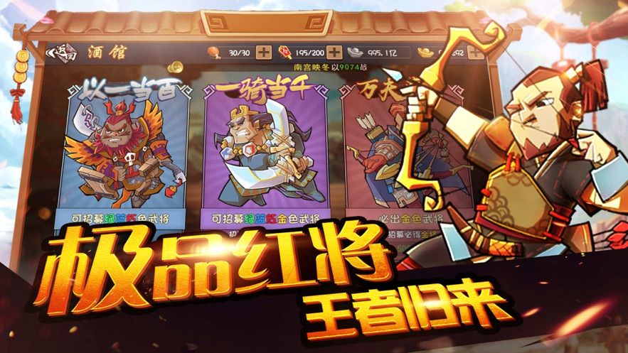 劍與文明游戲最新版截圖4