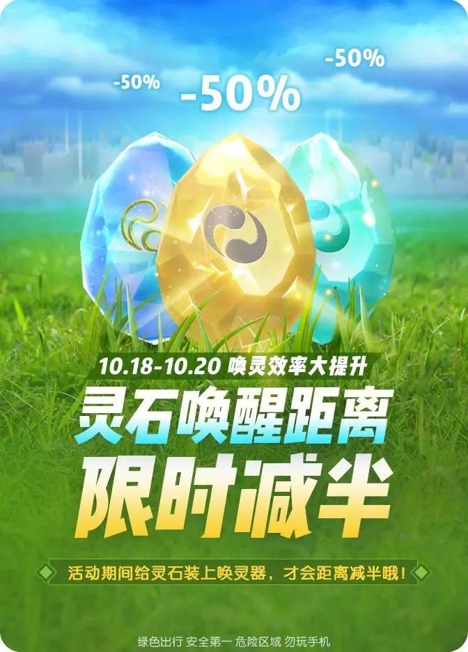一起來捉妖古惑貓遺傳基因如何配 基因變異淚汪汪遺傳基因如何繁育[圖組]照片2