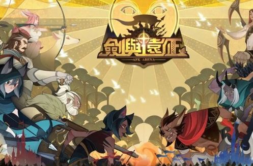 劍與遠(yuǎn)征普通月卡和超級(jí)月卡哪個(gè)好？禮包性價(jià)比購(gòu)買推薦