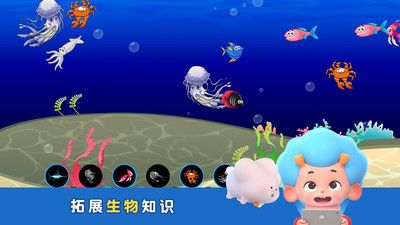動物拼拼樂游戲最新版截圖3