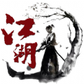 火閆天下手游安卓版