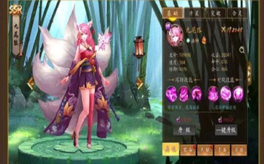 神魔幻境之喚靈覺醒手游截圖1