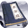 易筋經(jīng)手游安卓最新版