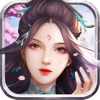 枕上書(shū)三世情緣手游最新版