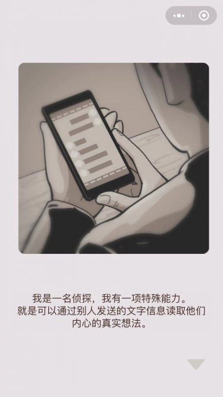 我愛拼模型安卓版截圖6