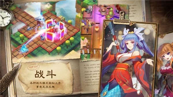 妖靈退散式神覺醒手游安卓手游截圖2