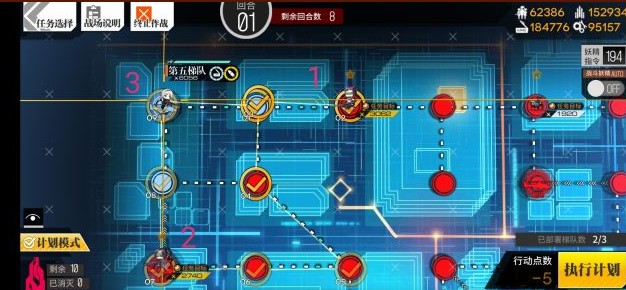 少女前線起偏器M82打撈攻略：偏振光起偏器M82箱子路線一覽