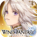 WindFantasy Destiny手游国服中文版