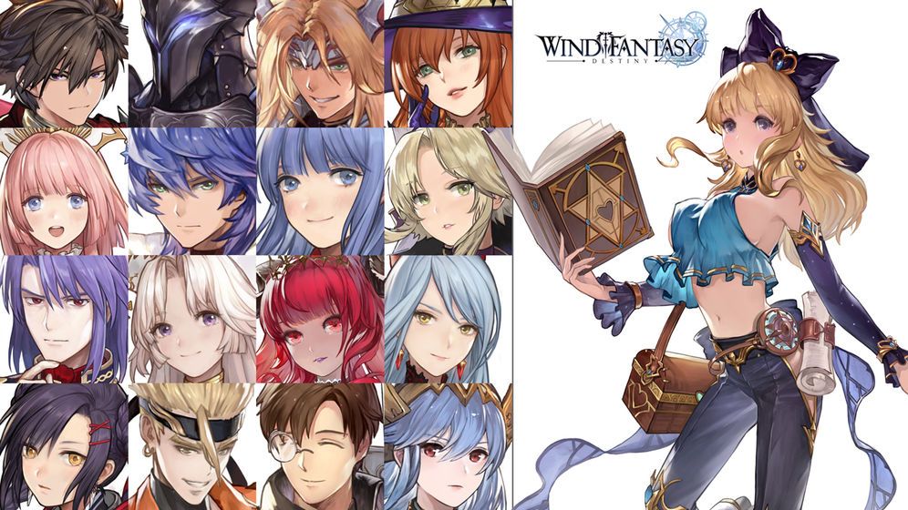 WindFantasy Destiny手游国服中文版截图3: