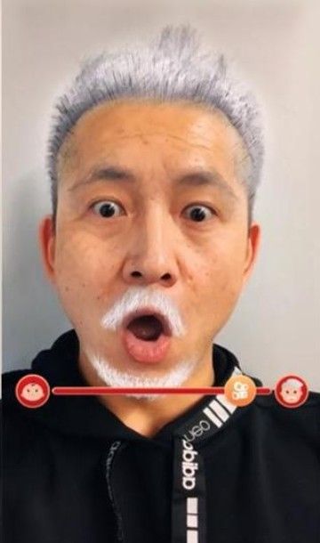 快手年齡漸變魔法表情APP手機(jī)版截圖1