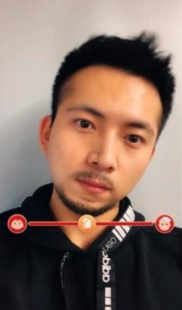 快手年齡漸變魔法表情APP手機(jī)版截圖3