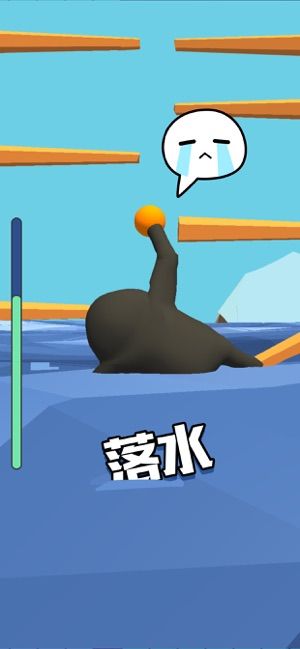 一敗涂地攀爬俠游戲安卓手機(jī)版截圖2