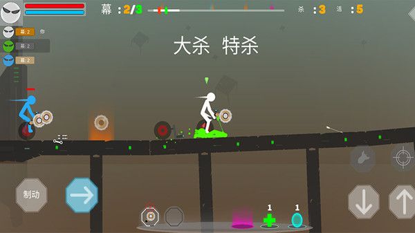 自由火柴人游戲無敵版2020截圖2
