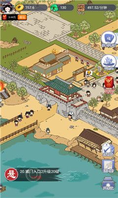 錦鯉送金微信小程序紅包版app截圖1